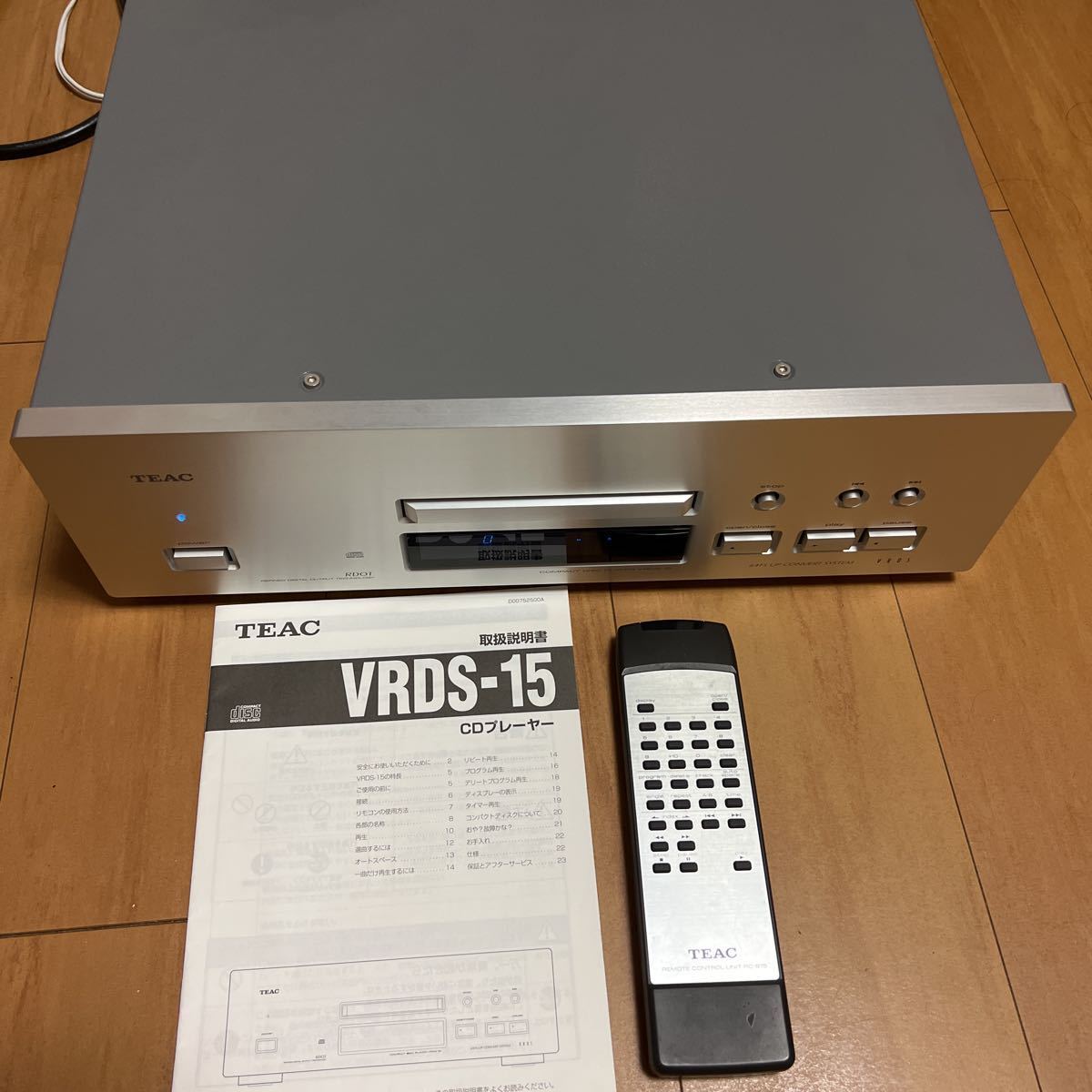 TEAC CDプレーヤー VRDS-25X 取説、カタログ付 ジャンク品-