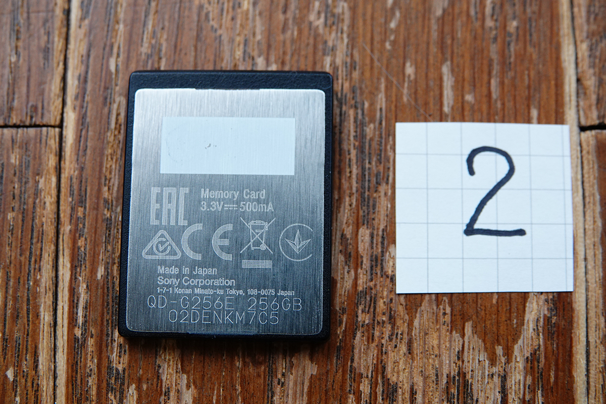 XQDカード 256GB - shoelab.jp XQDカード 256GB - shoelab.jp