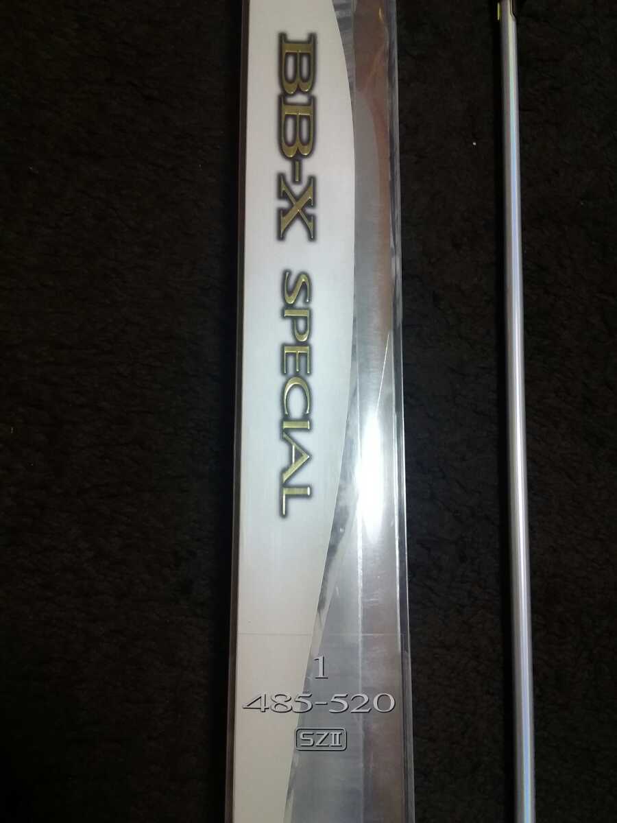 SHIMANO シマノBB-X SPECIAL SZⅡ 1.2-485/520-