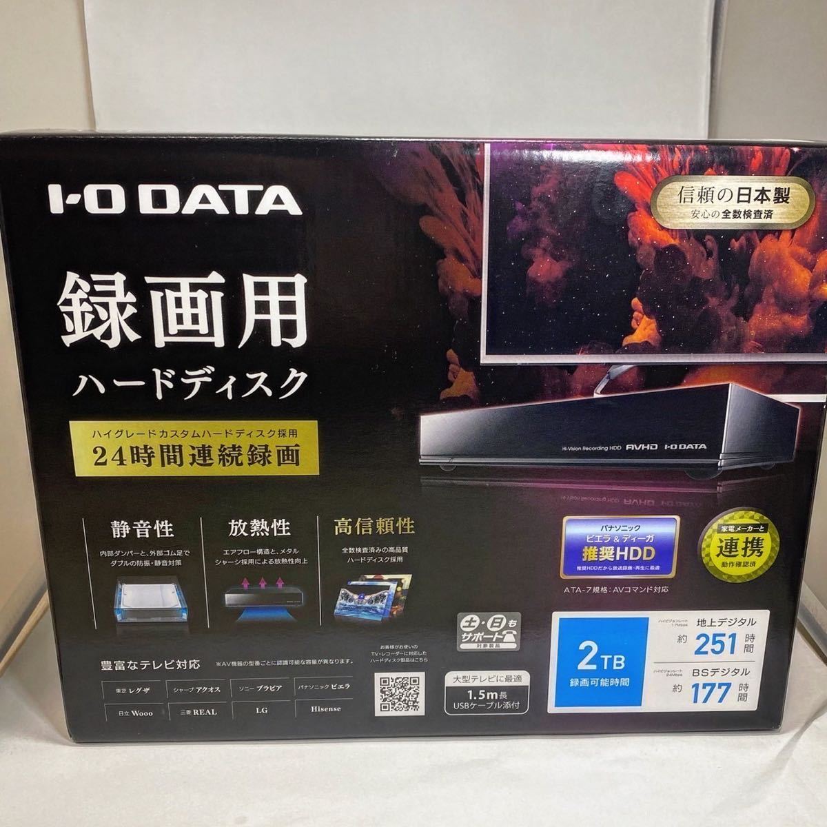 今季一番 録画用HDD データ機器 推奨品 オー ブラック 2TB アイ HDPLUTA2K 光ディスク 今季一番 録画用HDD データ機器 推奨品 オー ブラック 2TB アイ HDPLUTA2K 光ディスク