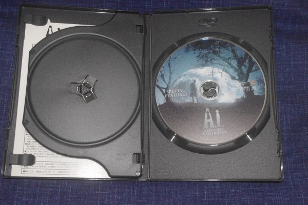 ●〆A.I.（２枚組）　DVD⑦