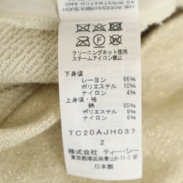 ツモリチサト レイヤード ワンピース 2 シャンパンゴールド系 TSUMORI CHISATO インナーキャミソール付き レディース 210423_画像10