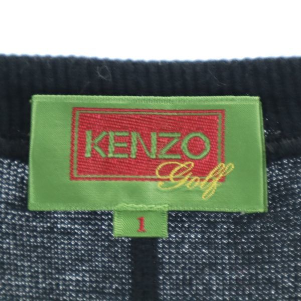 ケンゾーゴルフ 長袖 薄手 スウェット ゴルフウェア 1 ブラック×グレー KENZO GOLF メンズ 211125_画像7