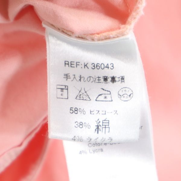 ケンゾー ジュニア ジャケット 12 ピンク系 KENZO JUNIOR 花 刺繍 キッズ 220701_画像10
