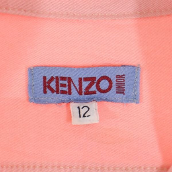 ケンゾー ジュニア ジャケット 12 ピンク系 KENZO JUNIOR 花 刺繍 キッズ 220701_画像9