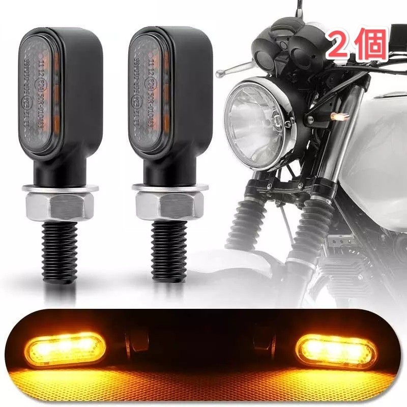 96%OFF!】 ハーレー純正 新品 LEDウインカーマウントキット ソフテイル