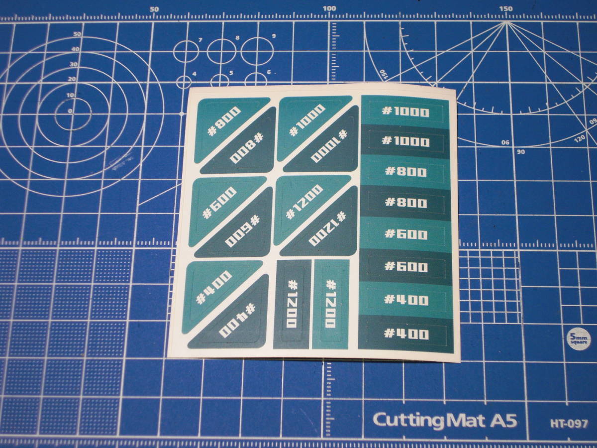 カーボン製 サンディングプレート 　ヤスリ用 当て板 【75×20×2㎜】5個セット　carbon plate_画像4