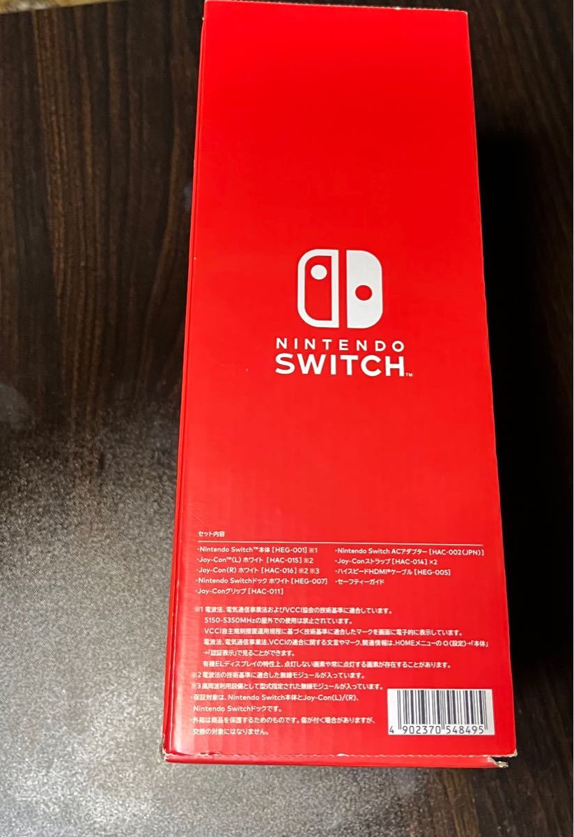 本体　Nintendo Switch 有機ELモデル ホワイト