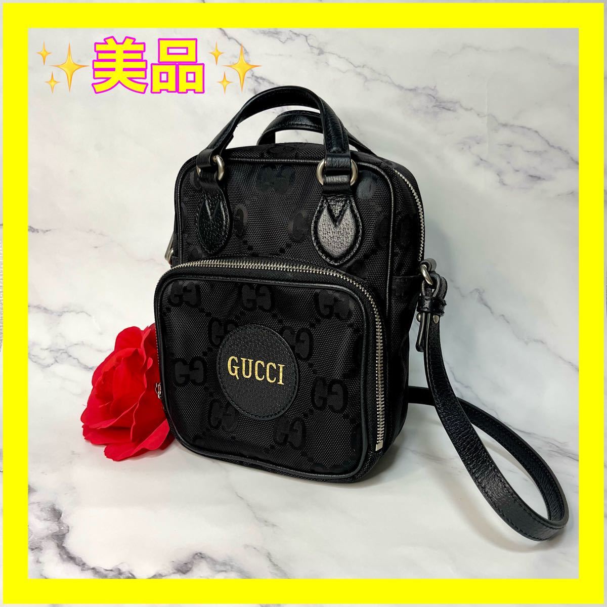 ☆美品☆ グッチ GUCCI オフザグリッド ショルダーバッグ