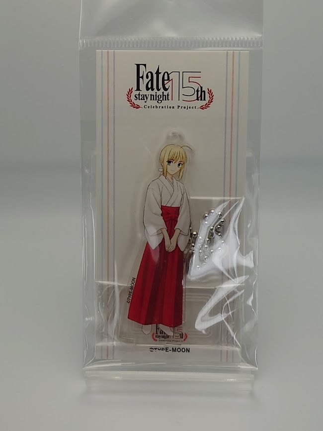 TYPE-MOON展 Fate/stay night -15年の軌跡‐ Fate アクリルマスコット 遠坂神社 セイバー_画像1