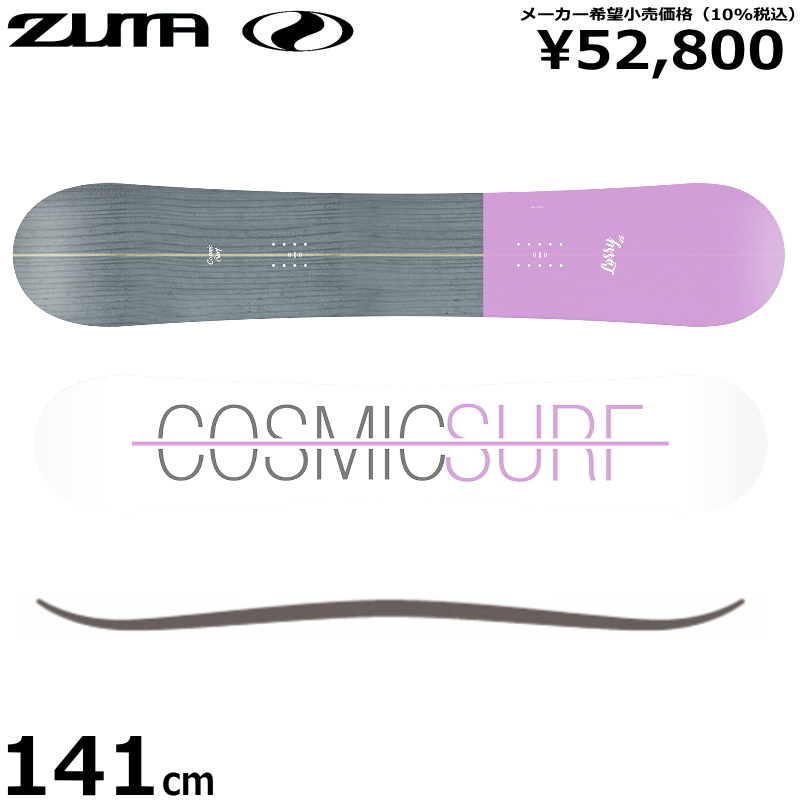 21-22 ZUMA LORRY BLACK 141cm ツマ ローリー 日本正規品 レディース ウーマンズ キャンバー スノーボード 板 板単体 2021-2022 型落ち