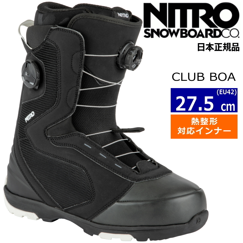 21-22 NITRO CLUB BOA カラー:BLACK WHITE EU42[27.5cm] メンズ スノーボード ブーツ ナイトロ ニトロ クラブボア 型落ち 日本正規品
