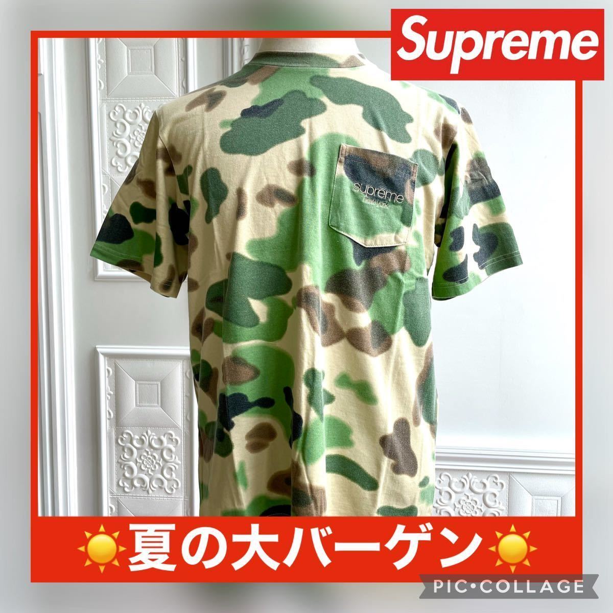 安い お値下げ‼️シュプリームFlight Suit CAMO迷彩柄 つなぎSサイズ