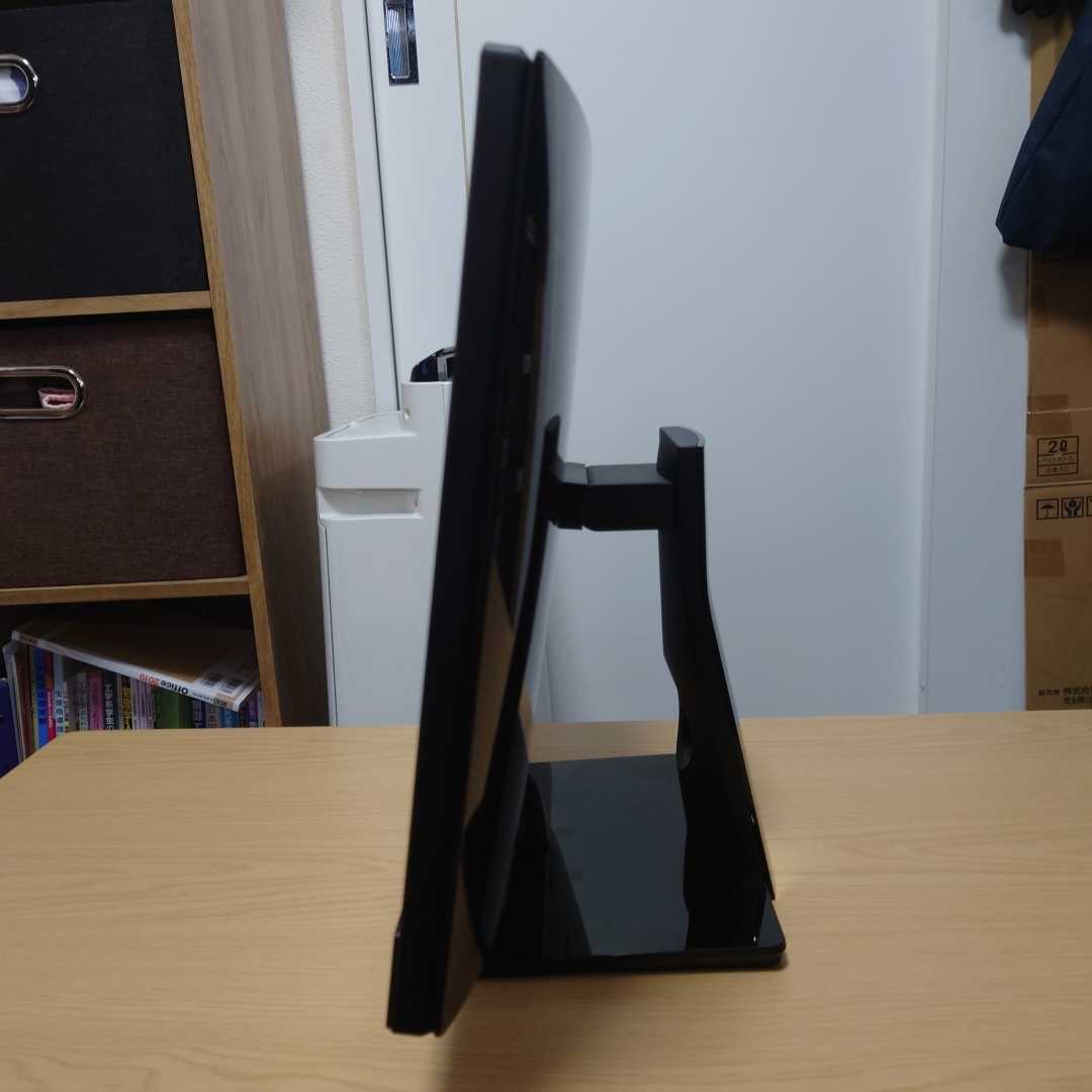DELL inspiron 3277 aio | monsterdog.com.br