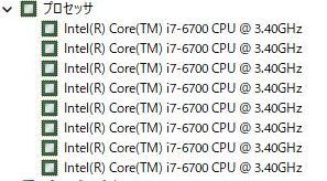 ゲーミングPC 第6世代 Core i7-6700 最大4.00GHz (4コア8スレッド