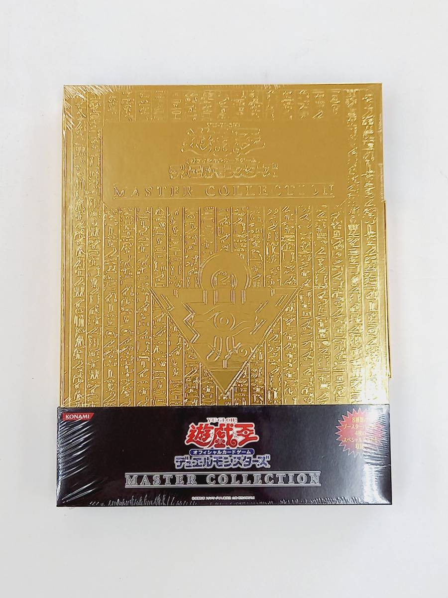 オプティミスティック 遊戯王 マスターコレクション 未開封 - Box