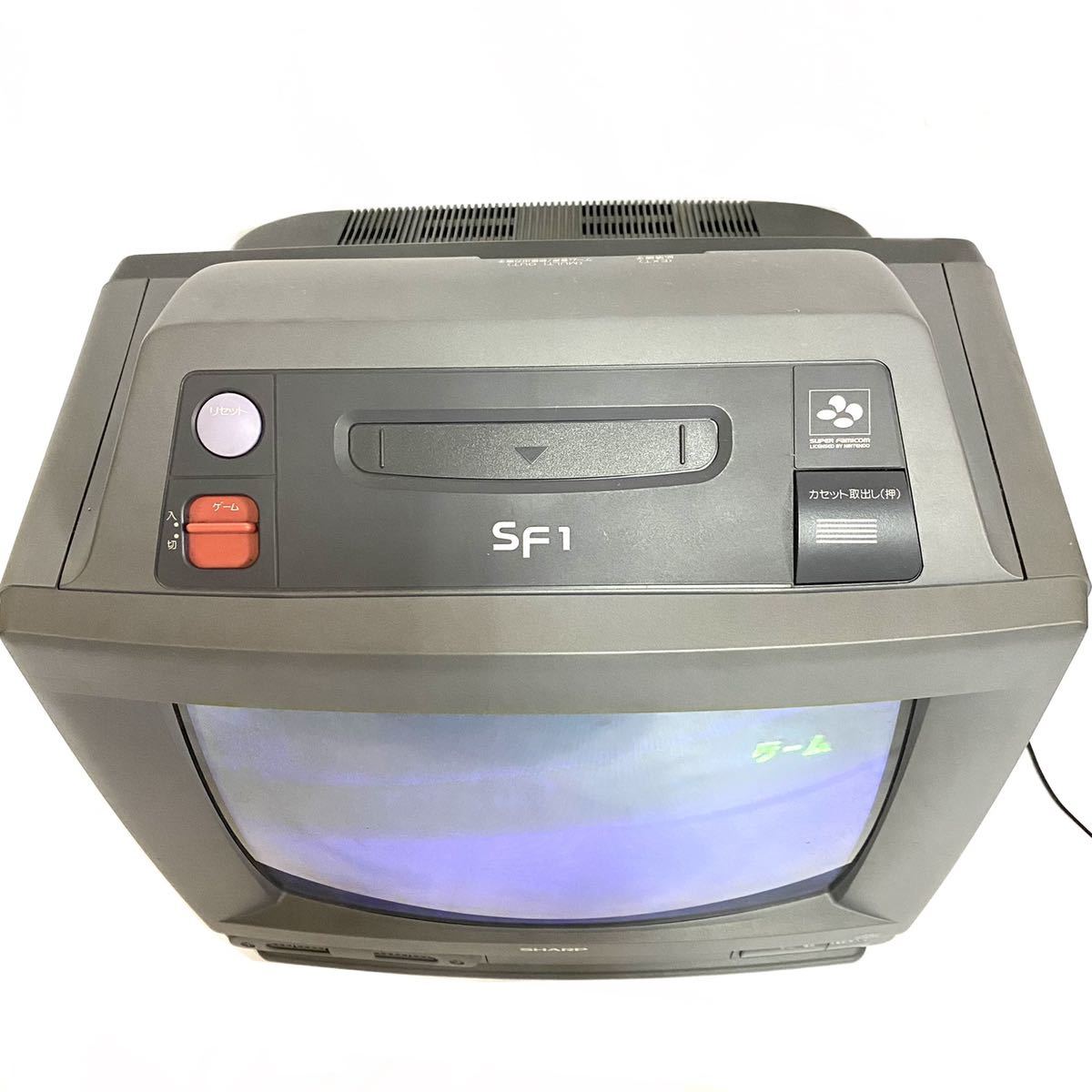 Yahoo!オークション - SHARP SF1 スーパーファミコン 内蔵テレビ Yahoo!オークション - SHARP SF1 スーパーファミコン 内蔵テレビ