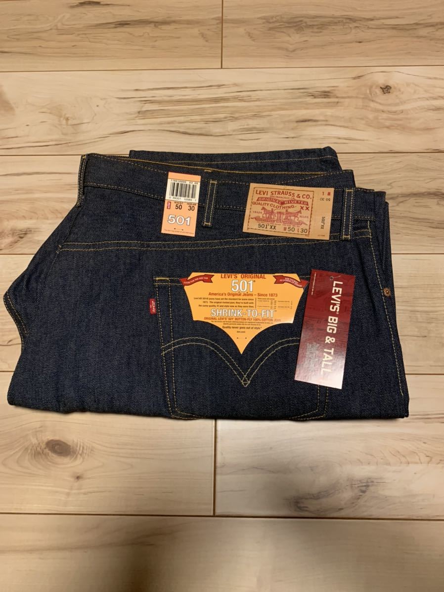 ビックサイズ‼️】 Levi's 501XX ORIGINAL-