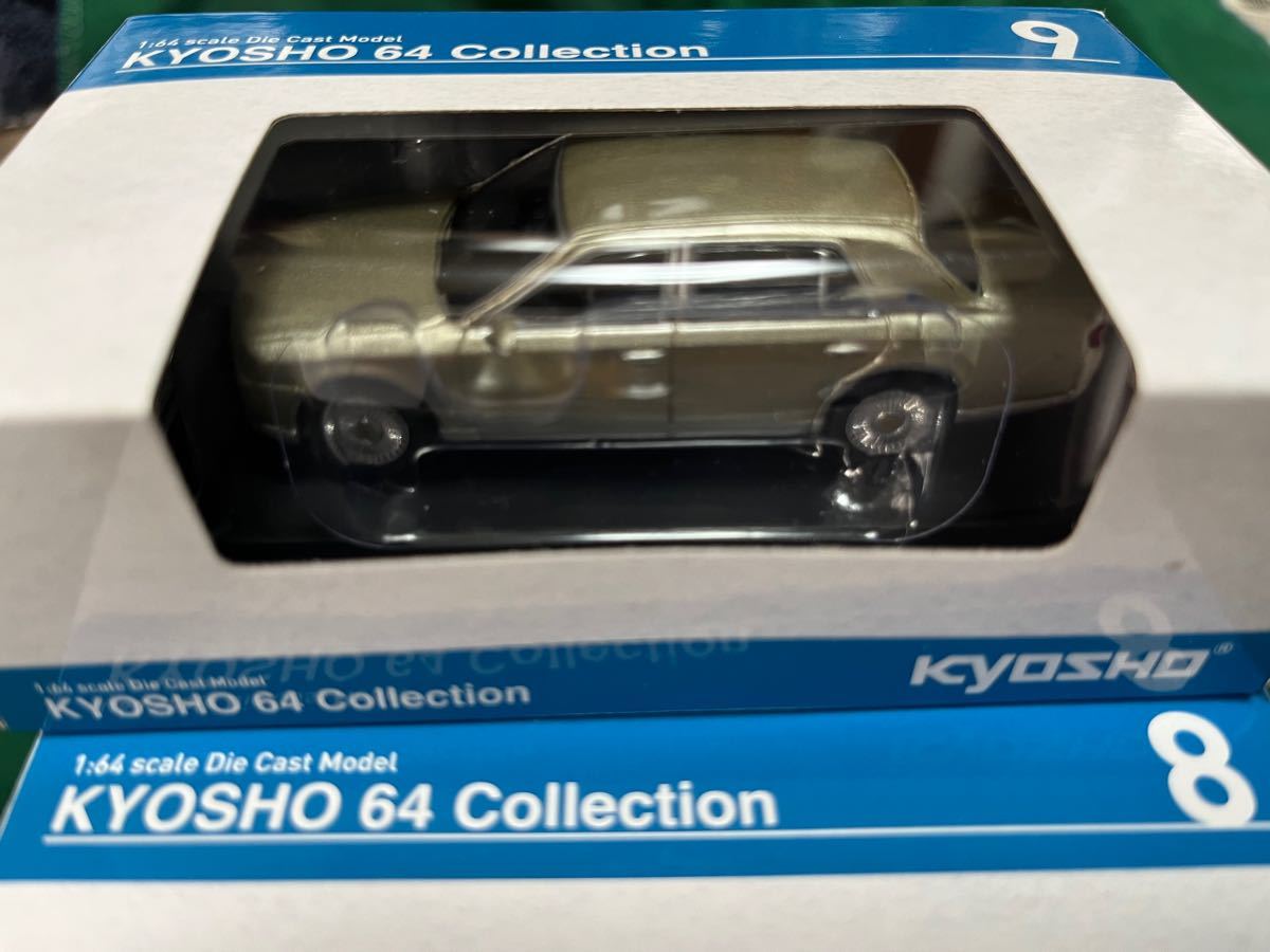 京商Kyosho 64Collection1/64センチュリーファミマ限定2台ネット限定1台　3台セット