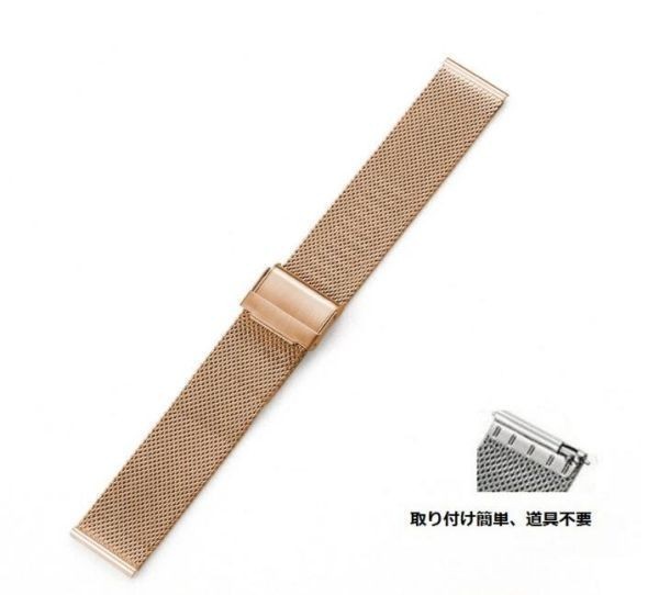 14mm smart watch band clock band arm belt for clock stainless steel 0.6 net eyes sliding type buckle Classic mesh 2