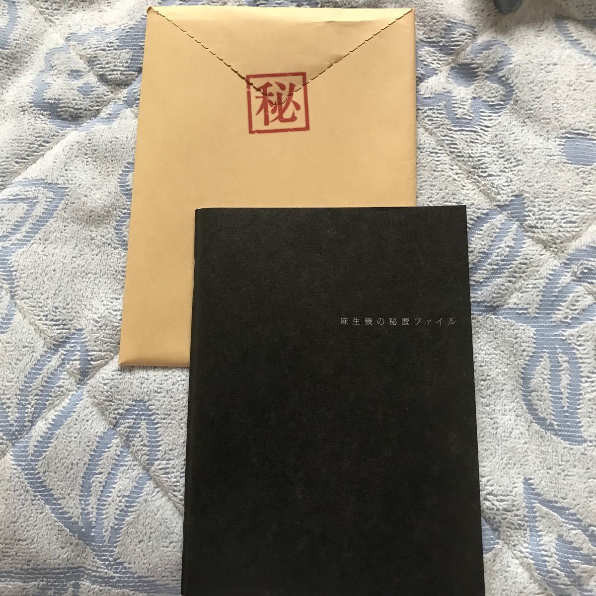 外事警察 DVD-BOX 3枚組｜PayPayフリマ