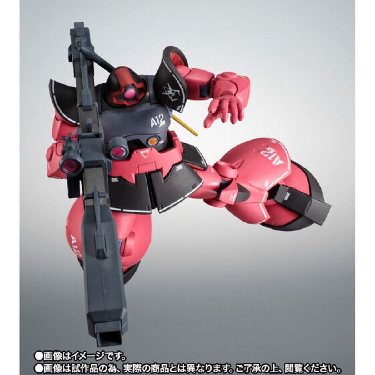 ROBOT魂 シャア専用リック・ドム ver. A.N.I.M.E. ～リアルマーキング～RX-78-3 G-3 ガンダム 