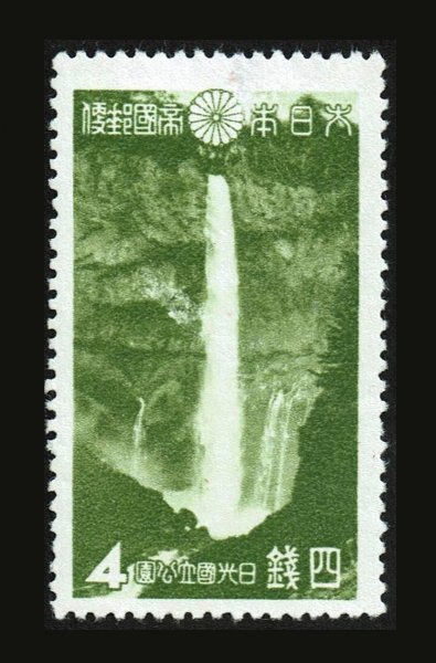 H928★1938年　第1次国立公園切手　日光　4種完　糊落ち★未使用・良好_画像4