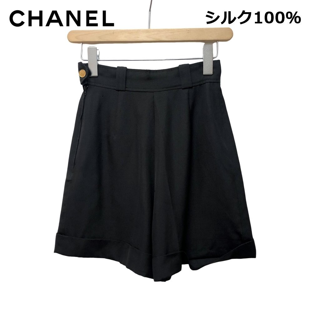 ヴィンテージ CHANEL シャネル ショートパンツ ココマーク レディース