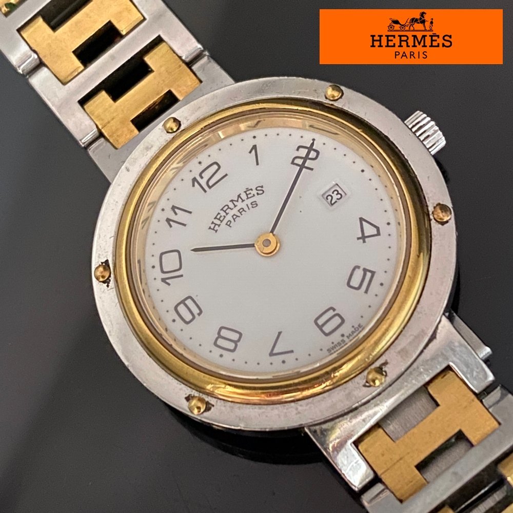 本物 HERMES エルメス クリッパー 腕時計 ボーイズ デイト クォーツ ...