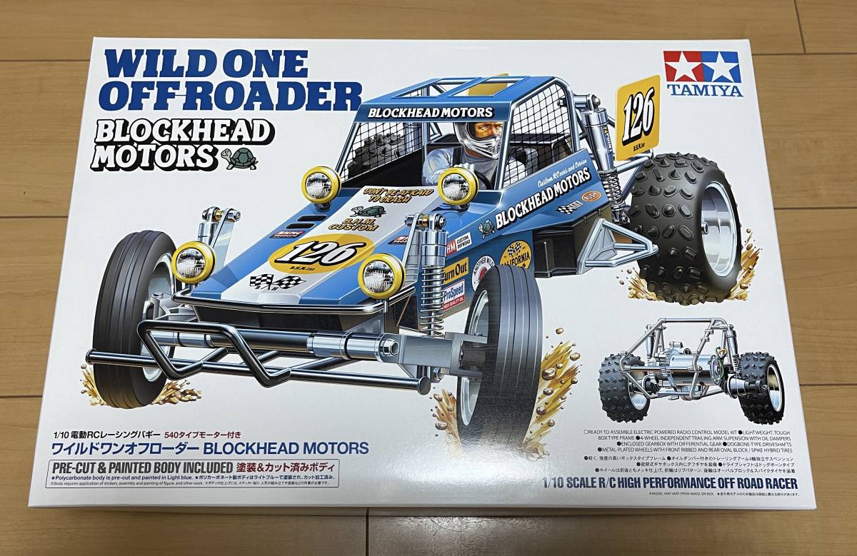 タミヤ 1/10RC ワイルドワンオフローダー BLOCKHEAD MOTORS ブロック