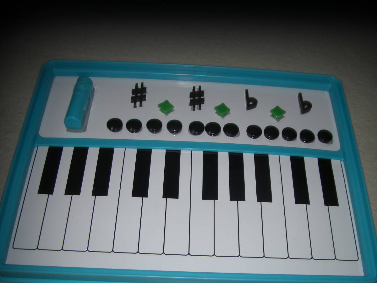  Yamaha music education system tool 
