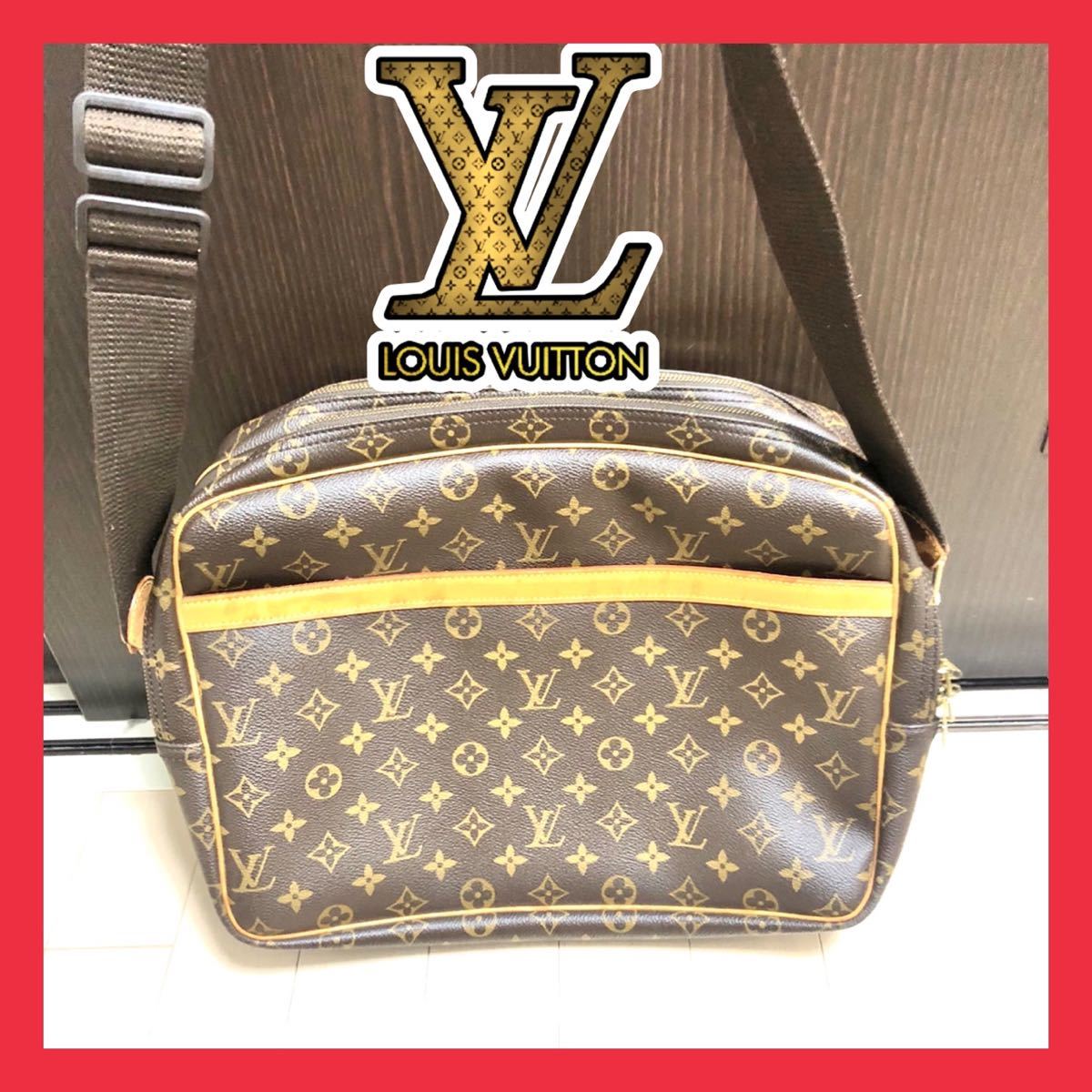 ☆LOUIS VUITTON モノグラム リポーターGM ショルダーバッグ 人気