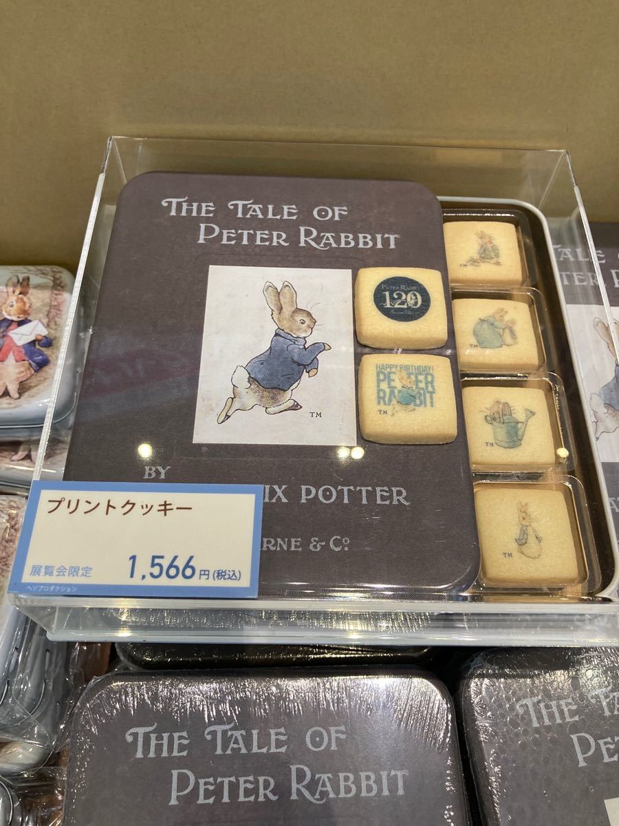 Paypayフリマ ピーターラビット プリントクッキー缶 展覧会限定 Paypayフリマ ピーターラビット プリントクッキー缶 展覧会限定