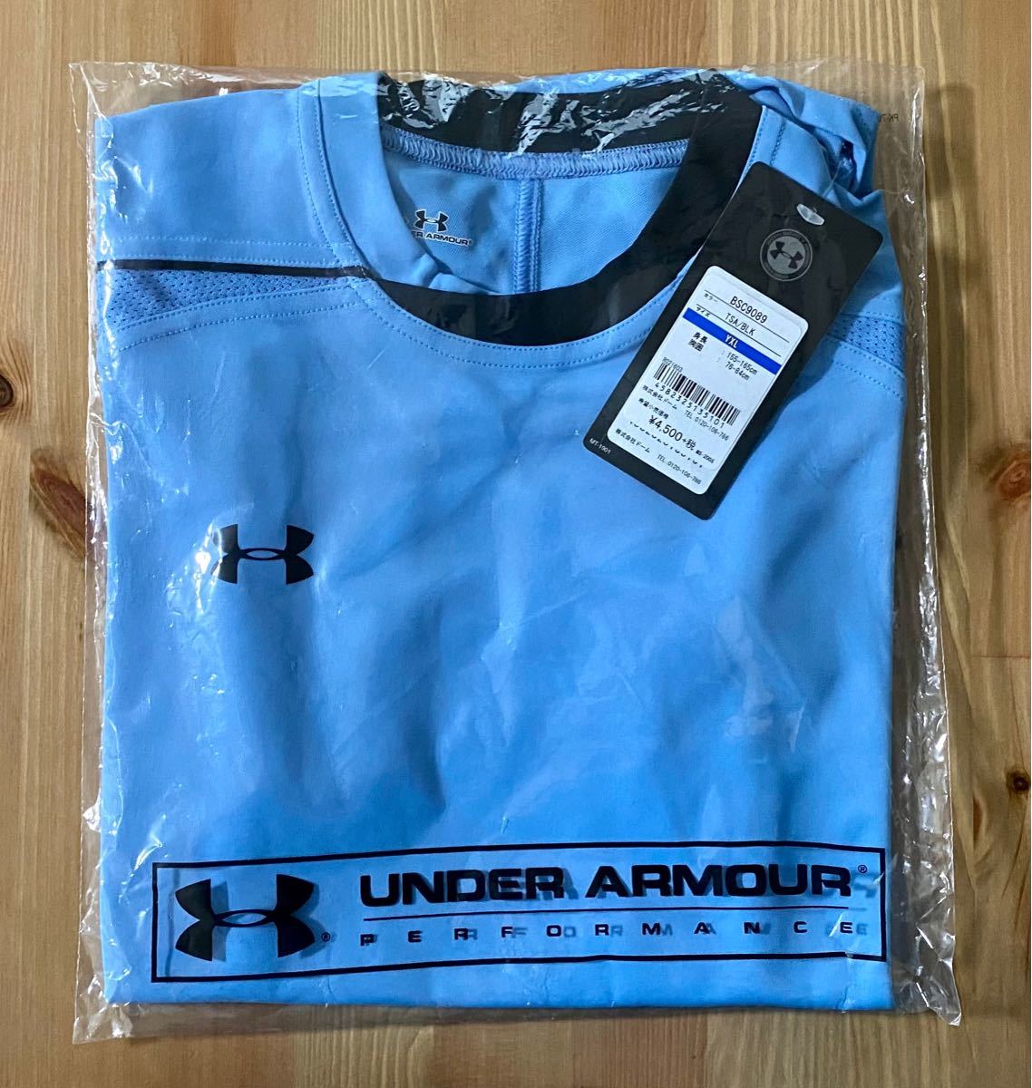 UNDER ARMOUR アンダーアーマー Tシャツ (YXL 160cm)