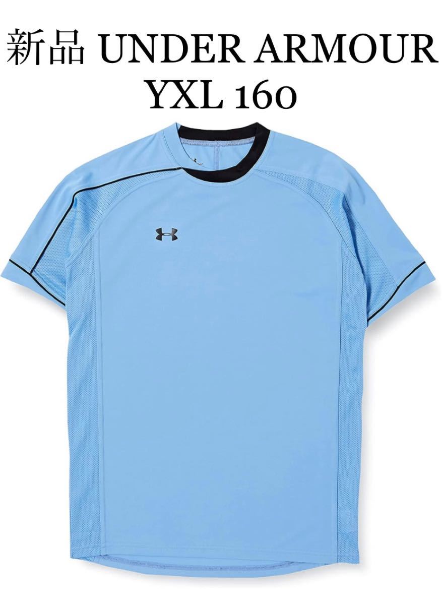 UNDER ARMOUR アンダーアーマー Tシャツ (YXL 160cm)