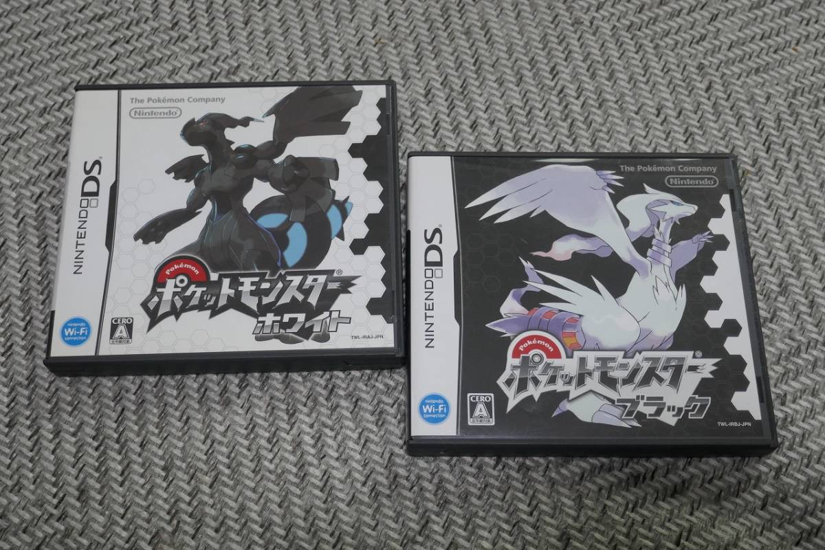について 任天堂 ポケットモンスター ブラック ブラック2 Dsソフトセットの通販 By なこ S Shop ニンテンドウならラクマ ビクティニ Shineray Com Br について 任天堂 ポケットモンスター ブラック ブラック2 Dsソフトセットの通販 By なこ S Shop ニンテンドウならラクマ ビクティニ Shineray Com Br