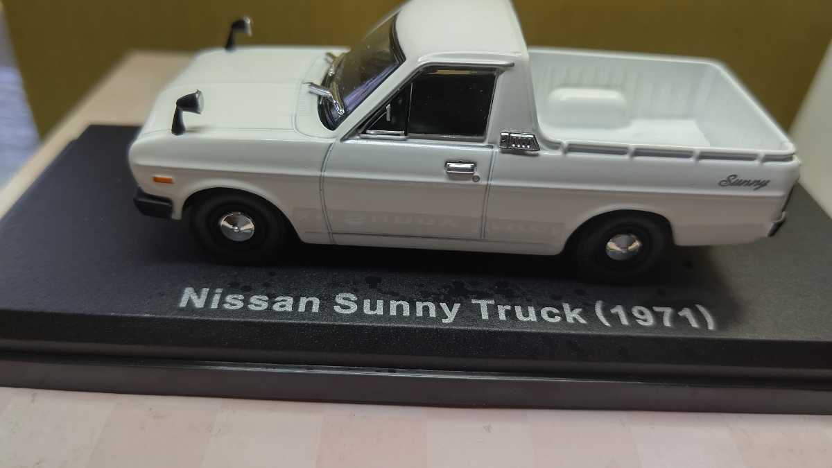 100円スタート Nissan Sunny Truck 1971年 日産 サニー トラック スケール 1/43 国産名車コレクション_画像3