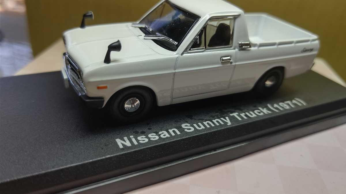 100円スタート Nissan Sunny Truck 1971年 日産 サニー トラック スケール 1/43 国産名車コレクション_画像1