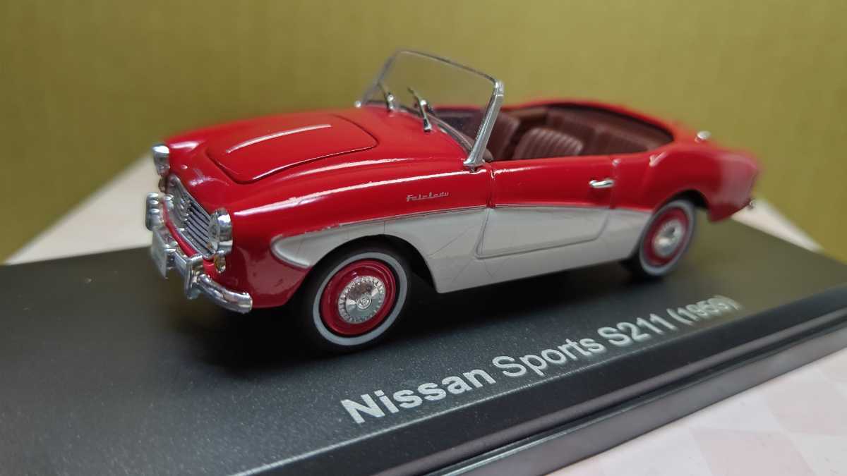 100円スタート NiSSAN Sports S211 1959年 日産 スポーツ スケール 1/43 国産名車コレクション_画像1