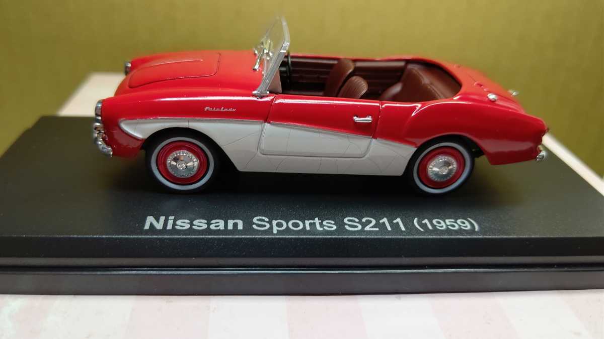 100円スタート NiSSAN Sports S211 1959年 日産 スポーツ スケール 1/43 国産名車コレクション_画像3