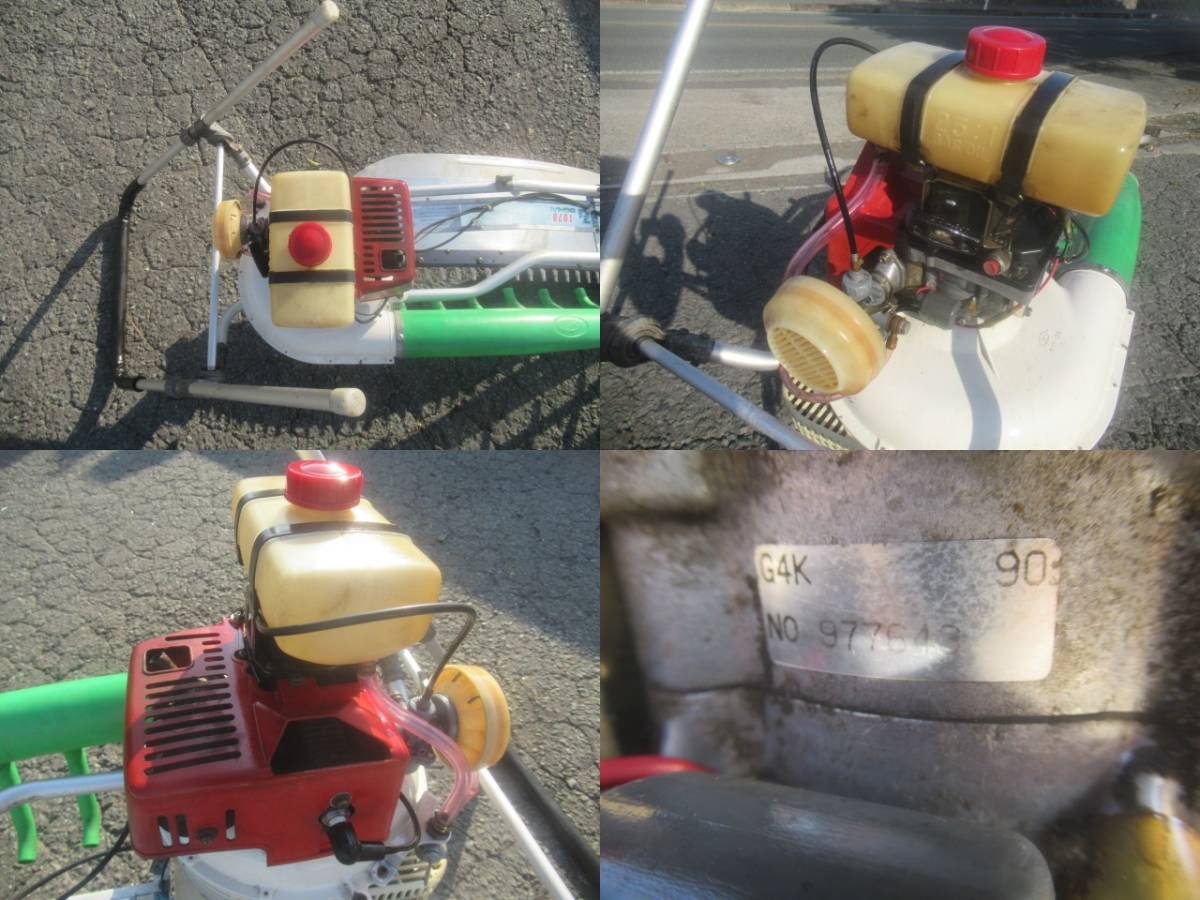8】☆茶刈機☆ 落合 オチアイ V8-NewZ2 1070 2人用バリカン刈 8】☆茶刈機☆ 落合 オチアイ V8-NewZ2 1070 2人用バリカン刈