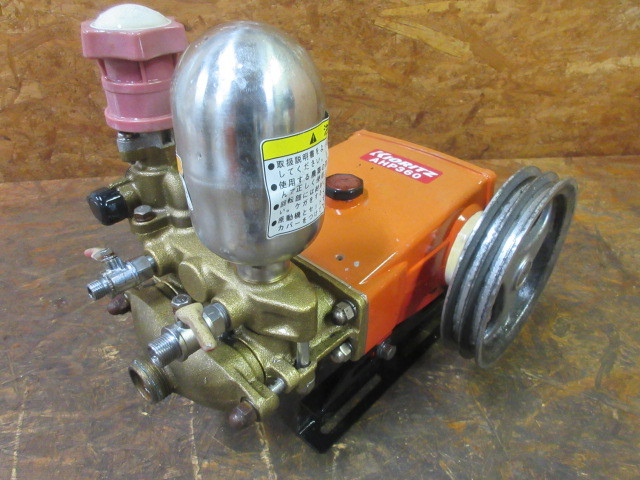 8】24 動力噴霧機 共立 AHP360 動作確認済 高圧セラミック 動噴 動作