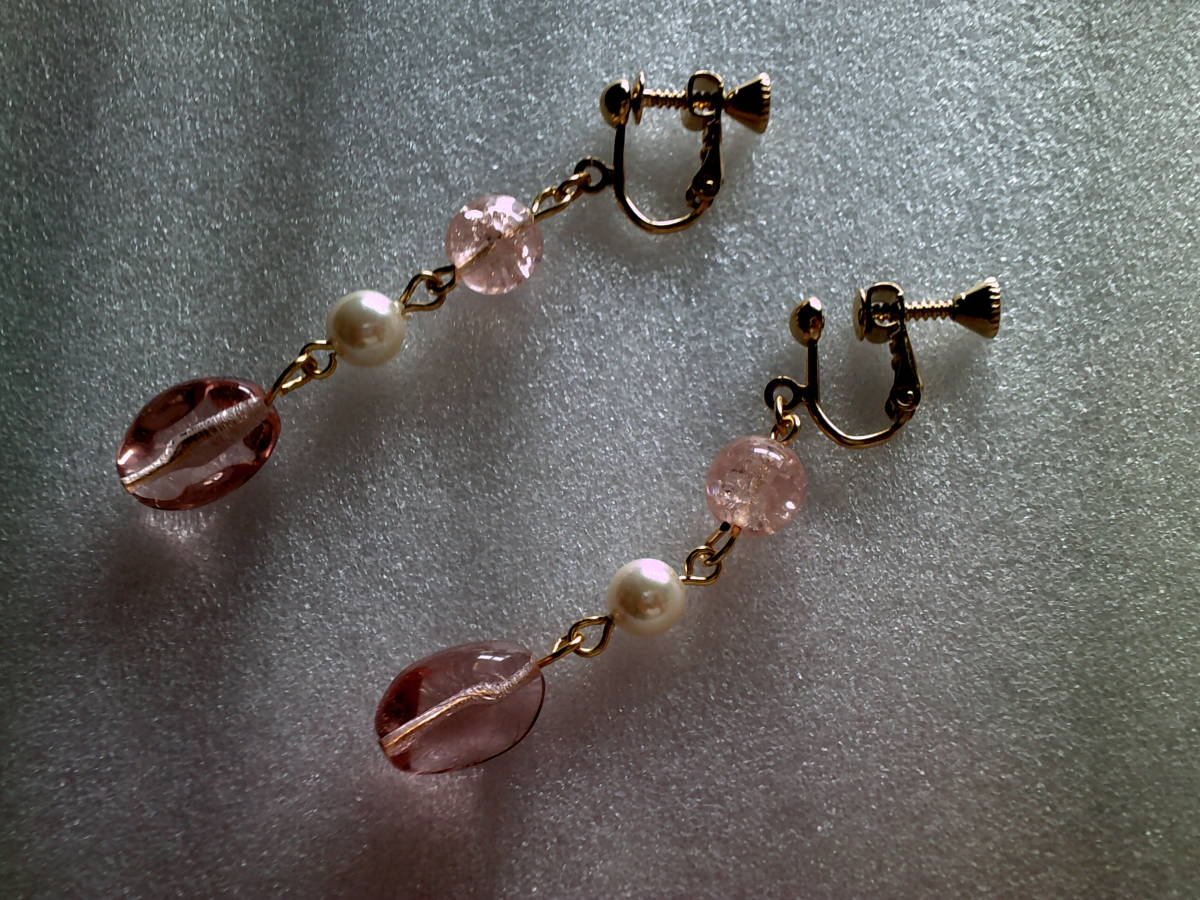 item_image_2