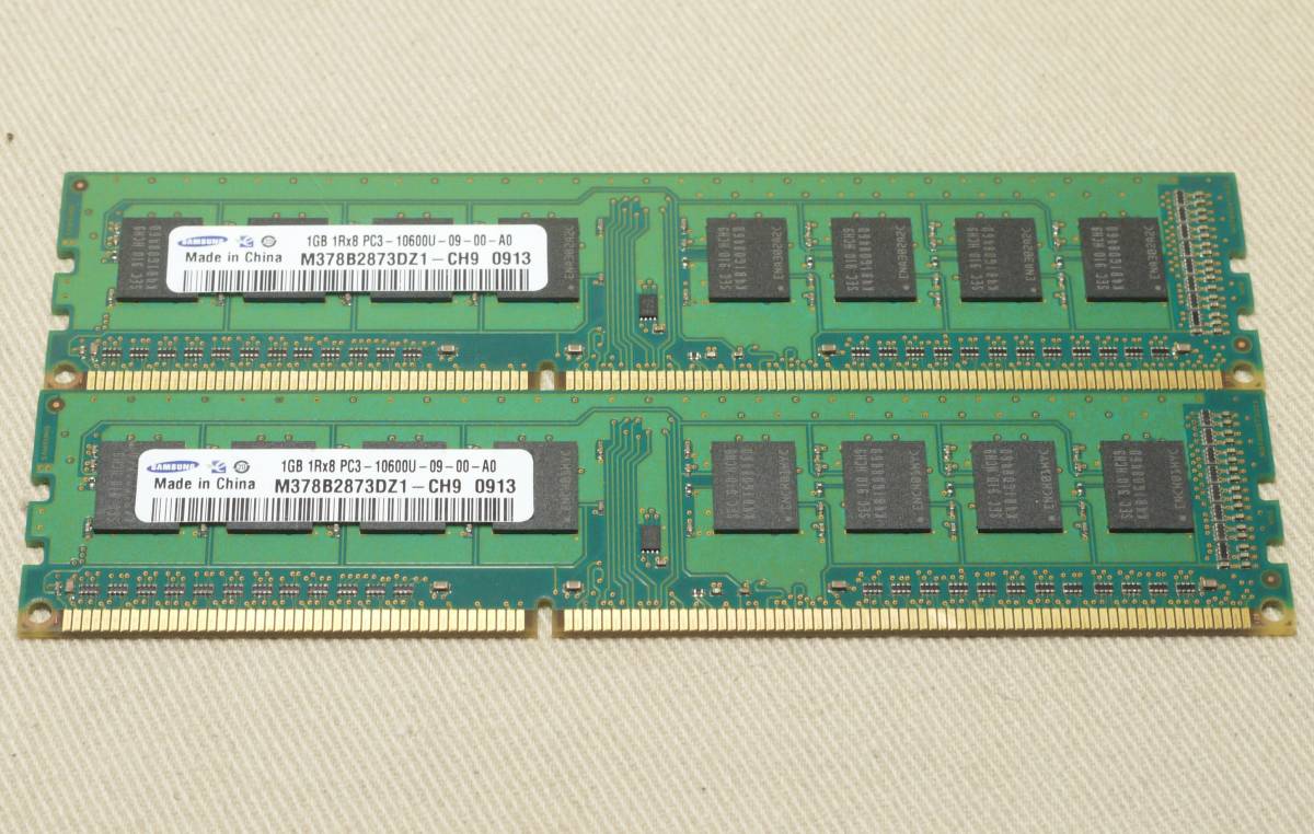 PC3-10600/DDR3-1333 1GBx2枚で 2GB SAMSUNG_画像1