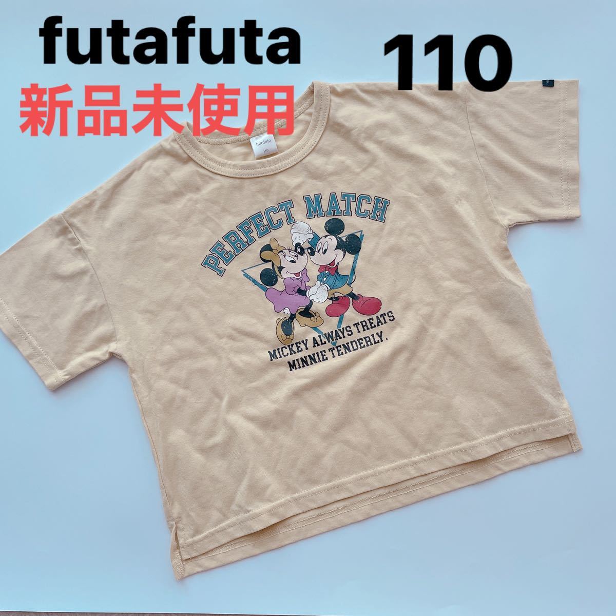 商品 futafuta 半袖Tシャツ 140 しまむら 半ズボン 130