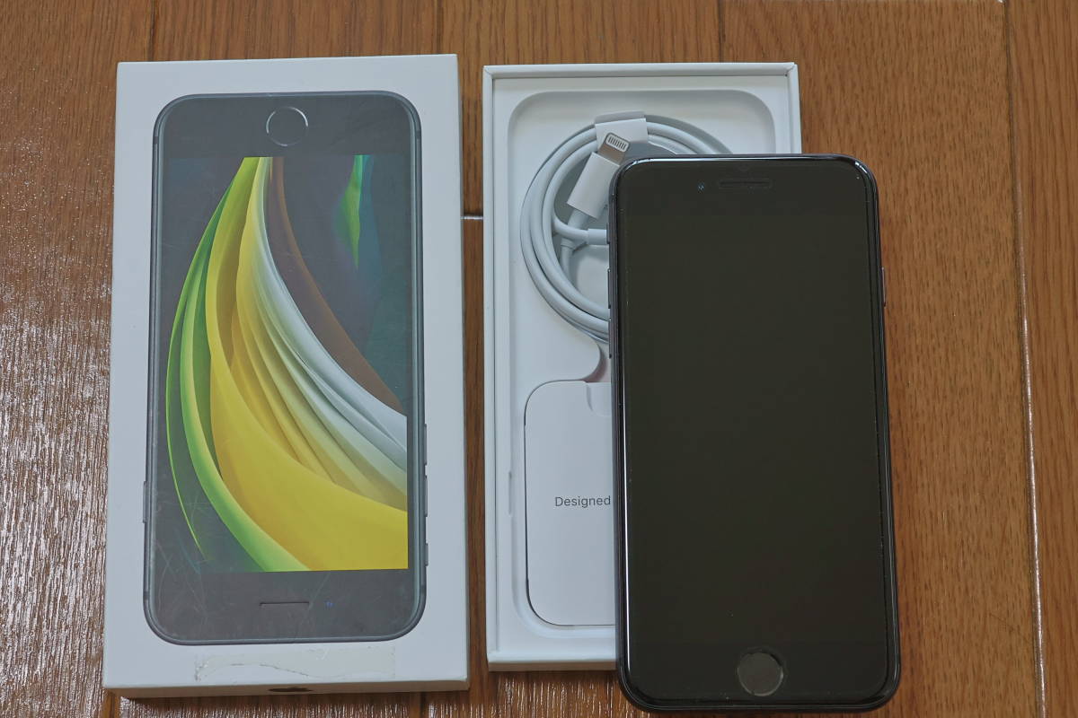 ☆Apple iPhone SE2(第2世代) 256GB ブラック MHGW3J/A SIMフリー☆完
