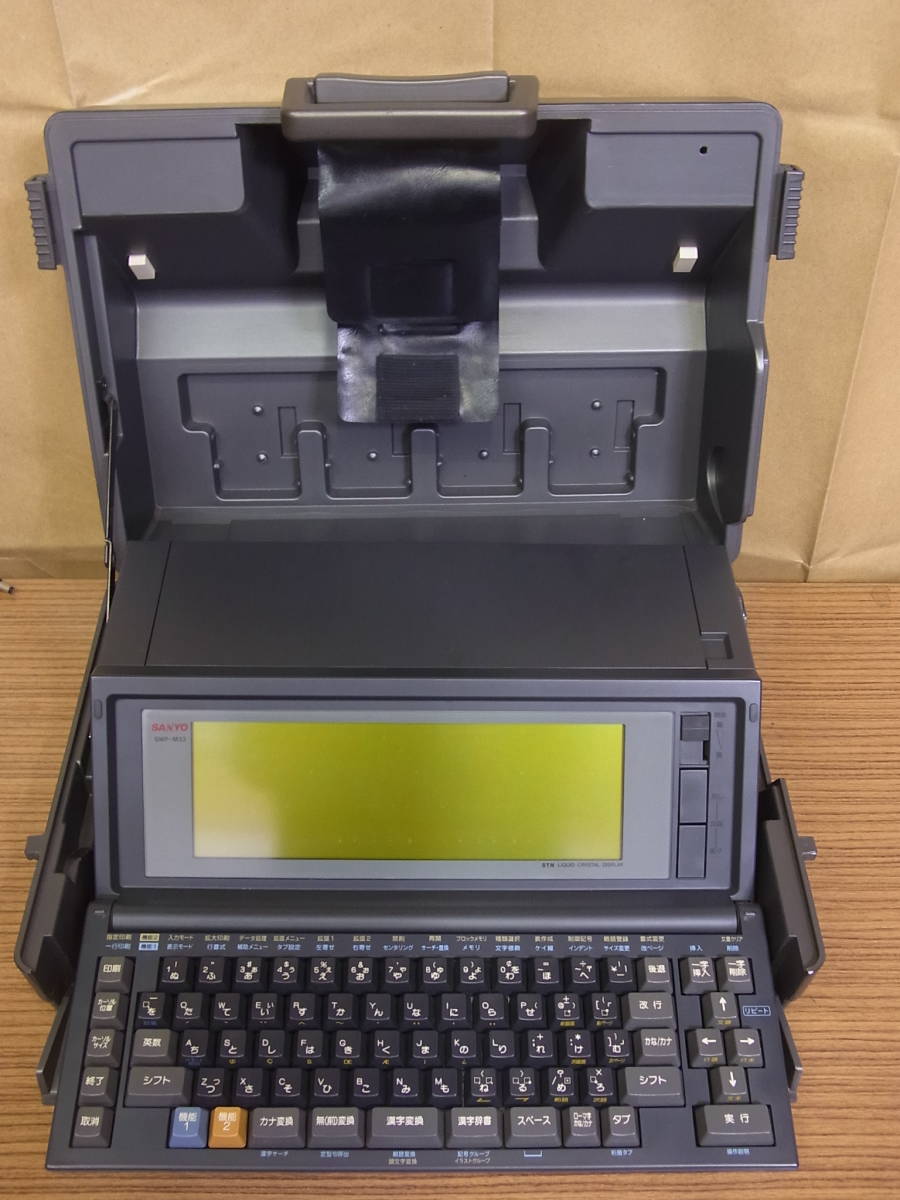 サンヨー ワードプロセッサ SWP－M33 sanword mini◆SANYO ワープロ 三洋電機_画像7