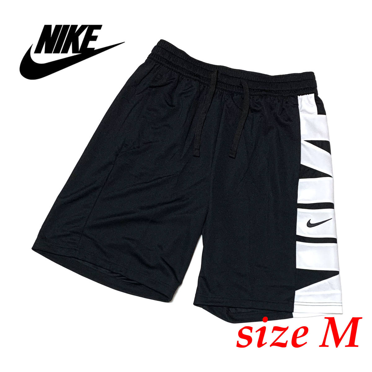 新品 Mサイズ ナイキ バスケットボール パンツ ショート ハーフ 新品 Mサイズ ナイキ バスケットボール パンツ ショート ハーフ