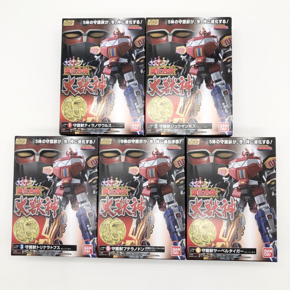 【中古】未開封 バンダイ 恐竜戦隊ジュウレンジャー スーパーミニプラ 進化合体 大獣神 5種セット[240017484962]