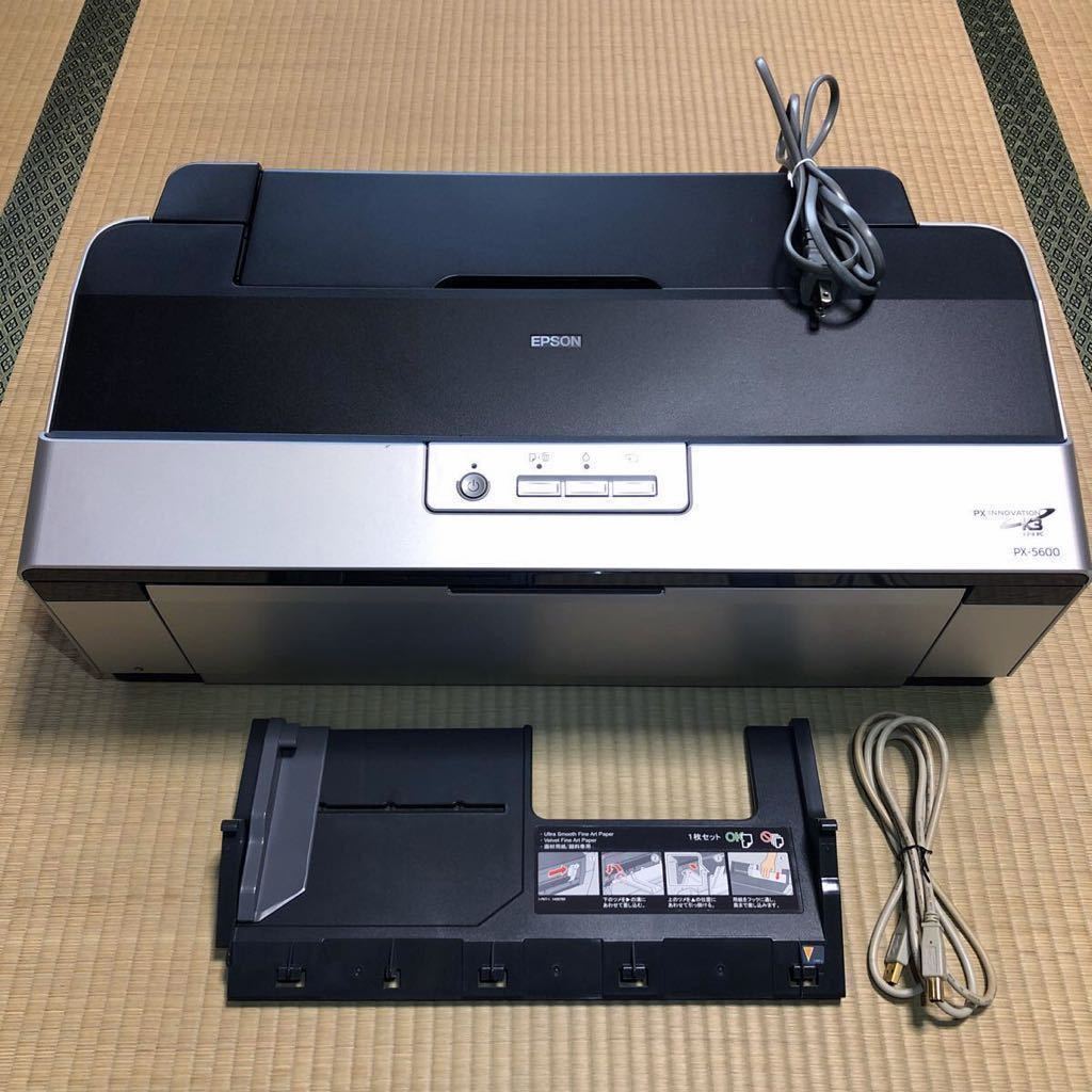 EPSON エプソン PX-5600 インクジェットプリンター 顔料インク A3ノビ